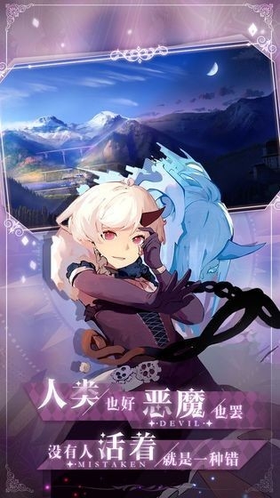 莫比乌斯之环通用版图3