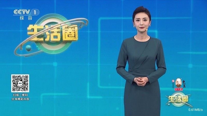暮雨直播电视安卓官方版图4