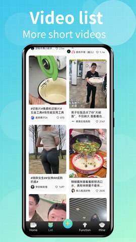 Talk国际短视频(2)
