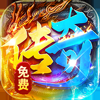 盖娅战记传奇