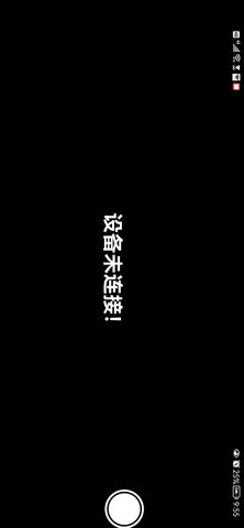 星健康(2)