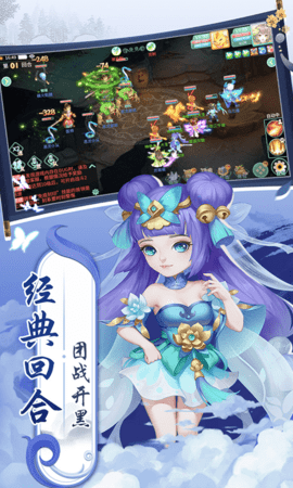 御神决买断版