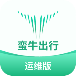 蛮牛新能源软件