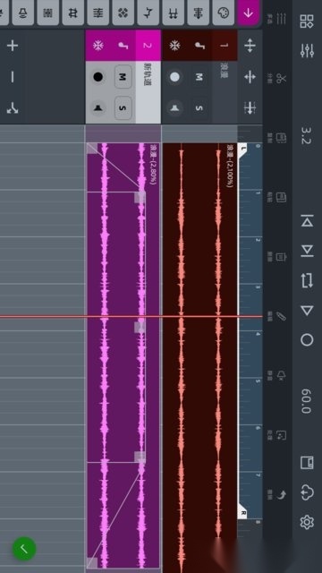 音频编辑器手机版
