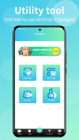 Talk国际短视频(3)