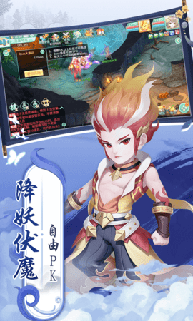 御神决买断版