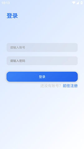 阿蒙盒图4