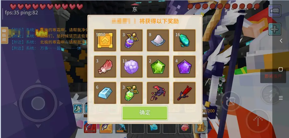 奶块里如何通过搬砖来赚钱，搬砖一天大概能有多少收入？