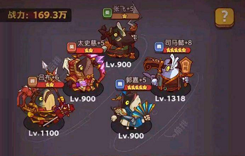 咸鱼之王咸将塔17-10通关技巧，非氪金玩家爬塔17-10攻略
