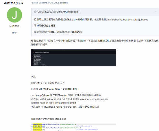 三种不同新文本如下：