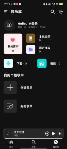 融乐音乐mini
