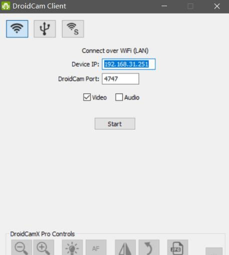 droidcamx最新版(4)