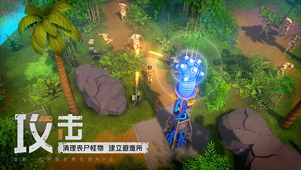 dysmantle手机版图1