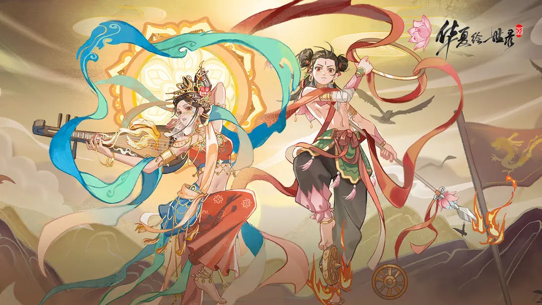 华夏绘世录开疆拓土玩法指南