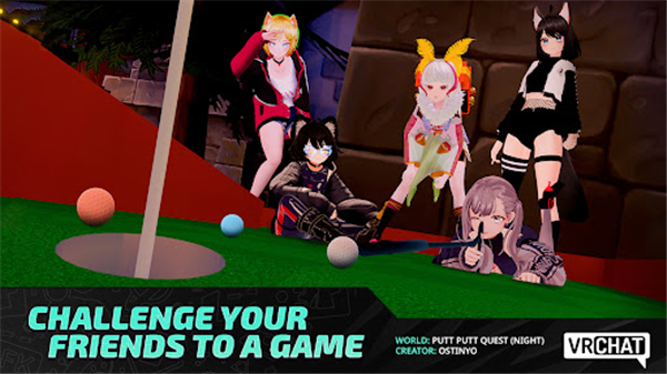 vrchat(8)