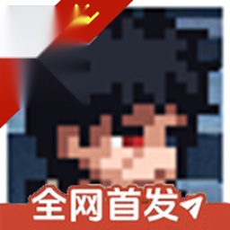 像素火影漂泊带土版 v1.0.0.0