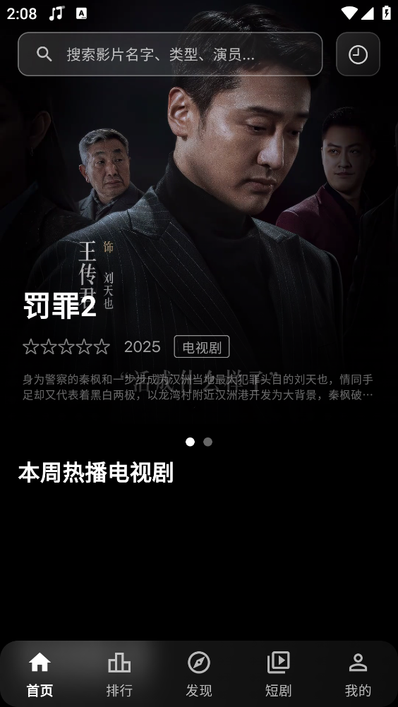 小豆视界(1)