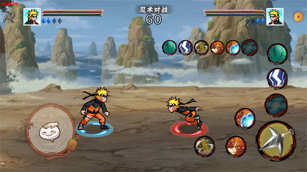 像素火影次世代新版(3)
