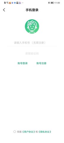 超V(4)