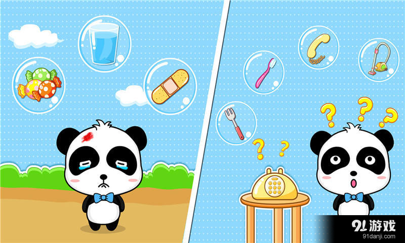 宝宝学配对2无广告版图5