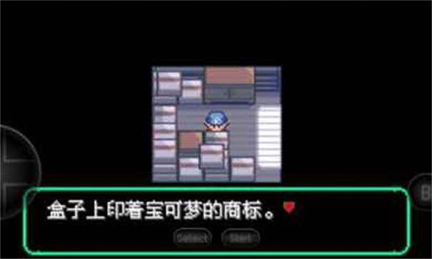 宝可梦洛克王国手游免费版图3