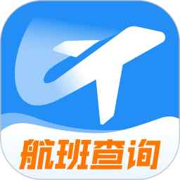 低价航班追踪官方最新版