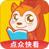 点众快看通用版