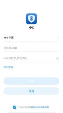小C在家监控