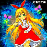 忧郁的安娜汉化版