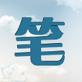笔趣岛安卓官方版
