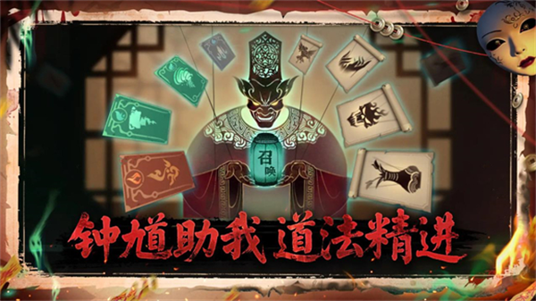 遗弃之地国际版图5