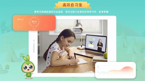 专注世界老版