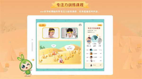 专注世界老版