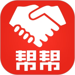 帮帮平台手机版
