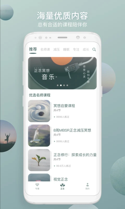 仰憩老版图2