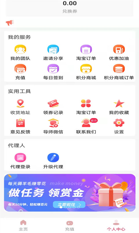 多莉图4