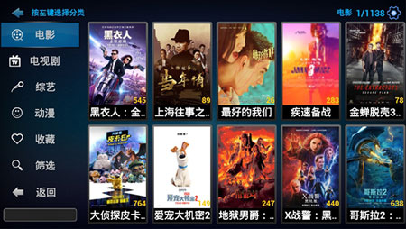 青苹果乐园影院免费高清