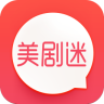 美剧迷去广告版
