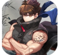 王者永恒安卓版
