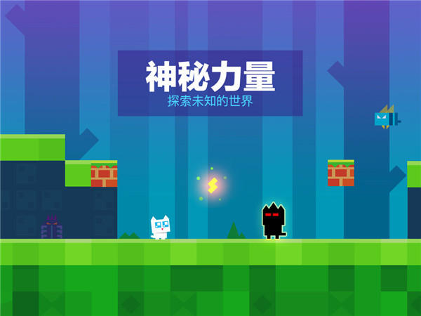 超级幻影猫1(1)