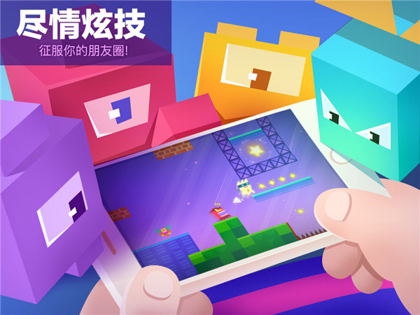 超级幻影猫1(2)