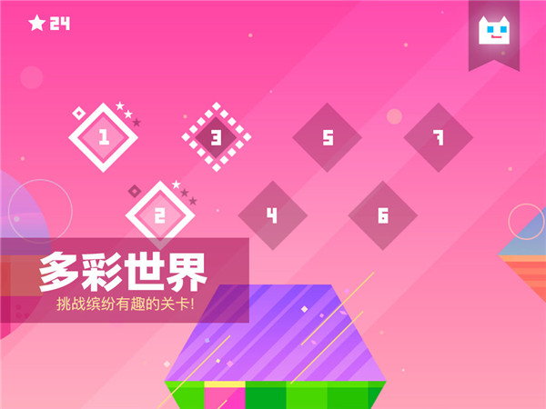 超级幻影猫1(3)