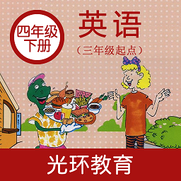 冀教版