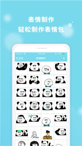 cerulean最新版图1