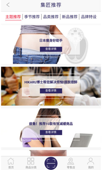 集匠原版