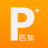 匹加停车安卓直装版