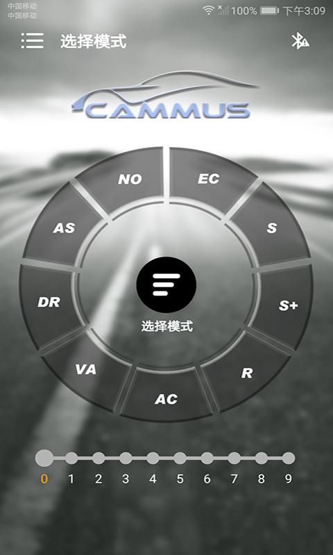 CammusGT最新免费版