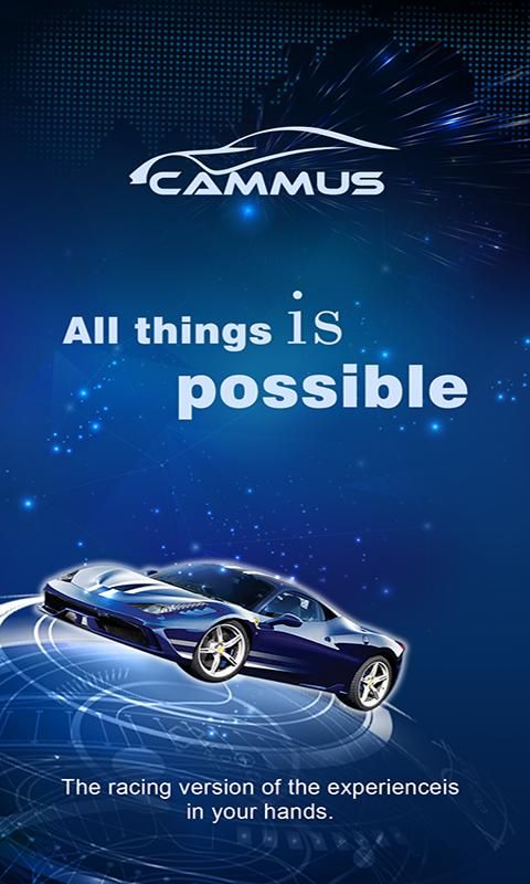 CammusGT最新免费版