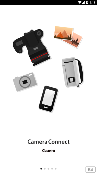 CanonCameraConnect手机最新版图2