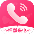 怦然来电官方版